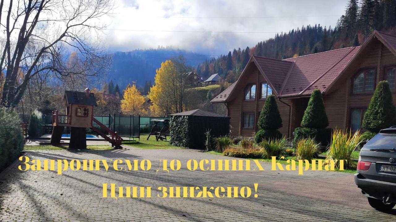 Mini Hotel Zakrut Tatariv Kültér fotó